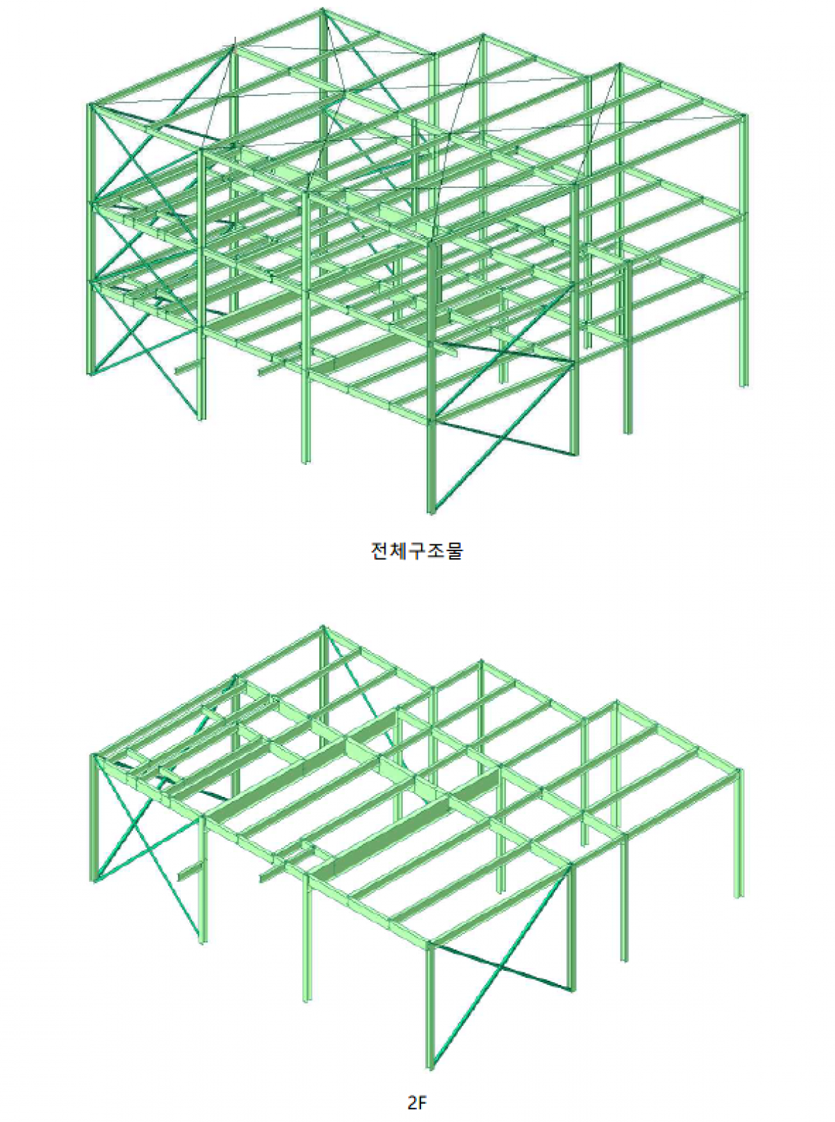 Daejeon Lotte Castle the first MH 이미지 1