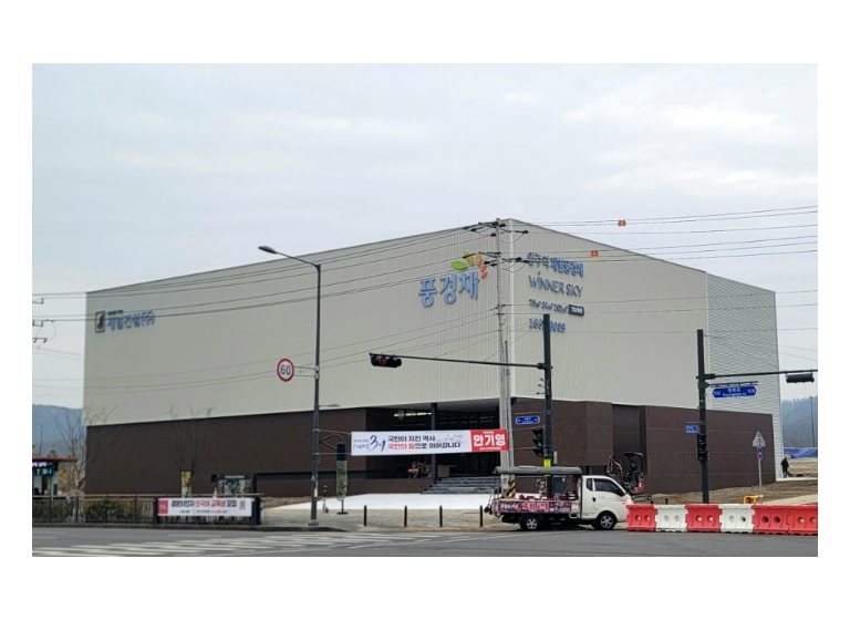 Yangju Station Jeil Punggyeongchae MH