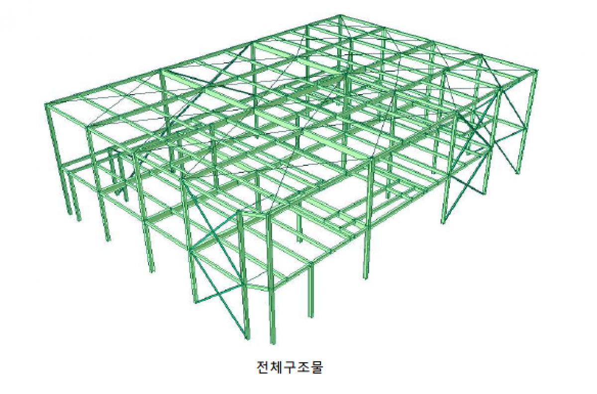 Osan Segyo 2 MH 이미지 1