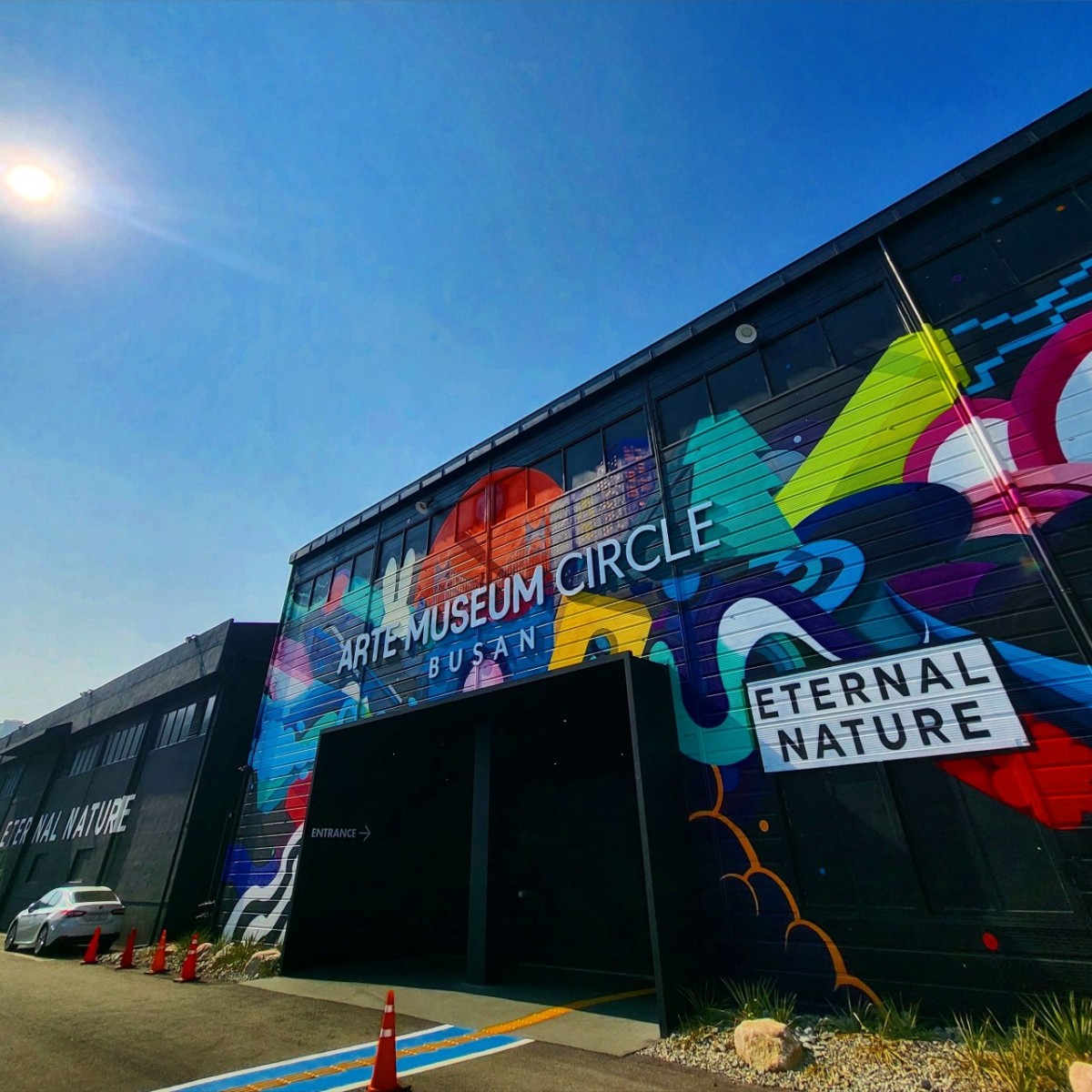 Busan arte museum 이미지 0