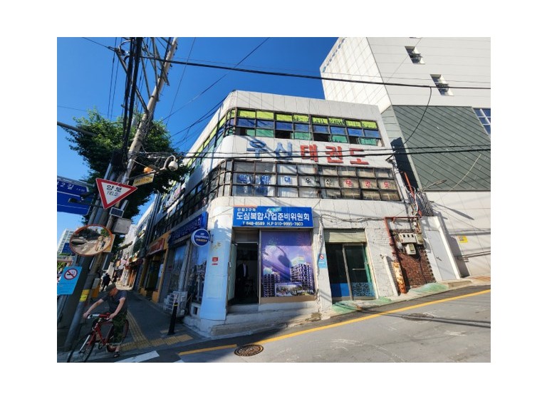 Yeongdeungpo-gu area conducted national safety inspection